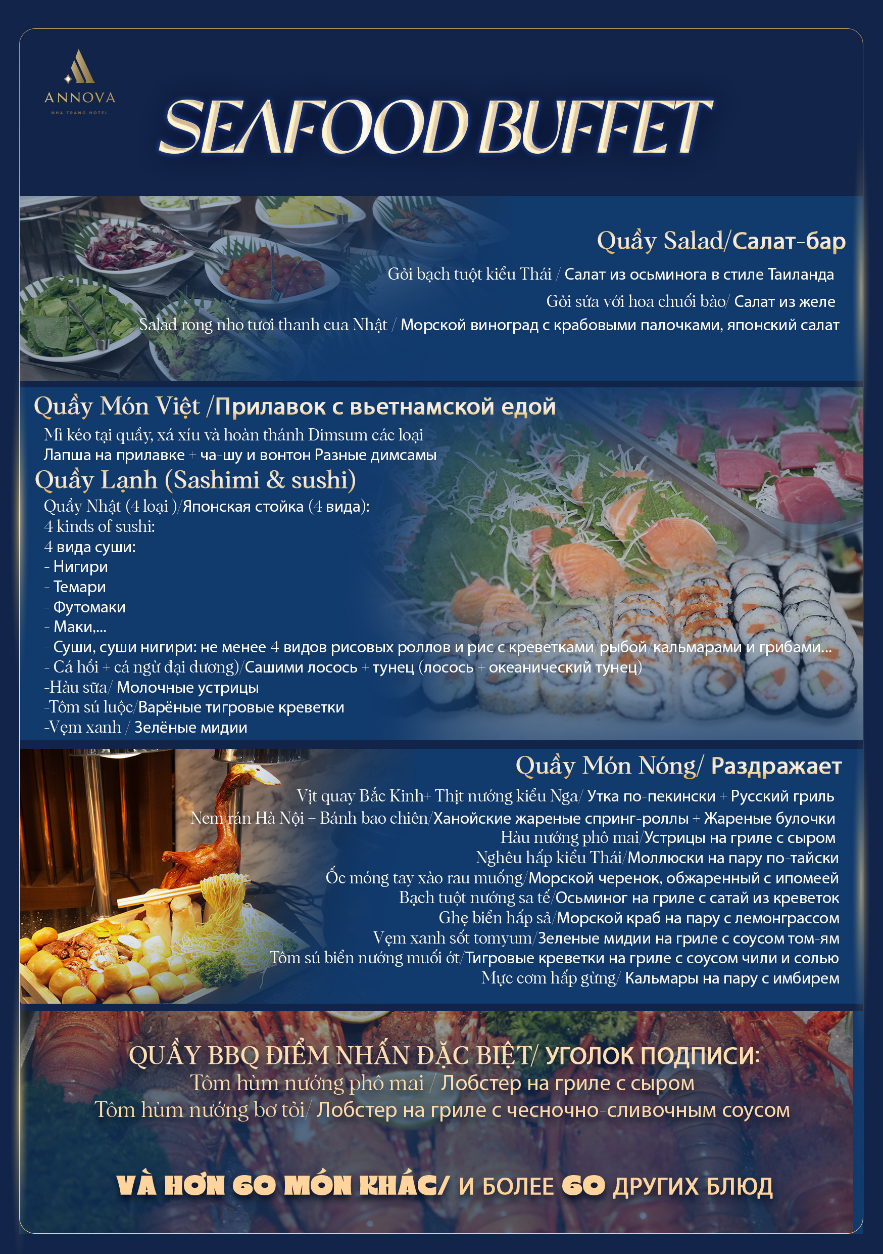 BUFET A5 SAU TIENG NGA